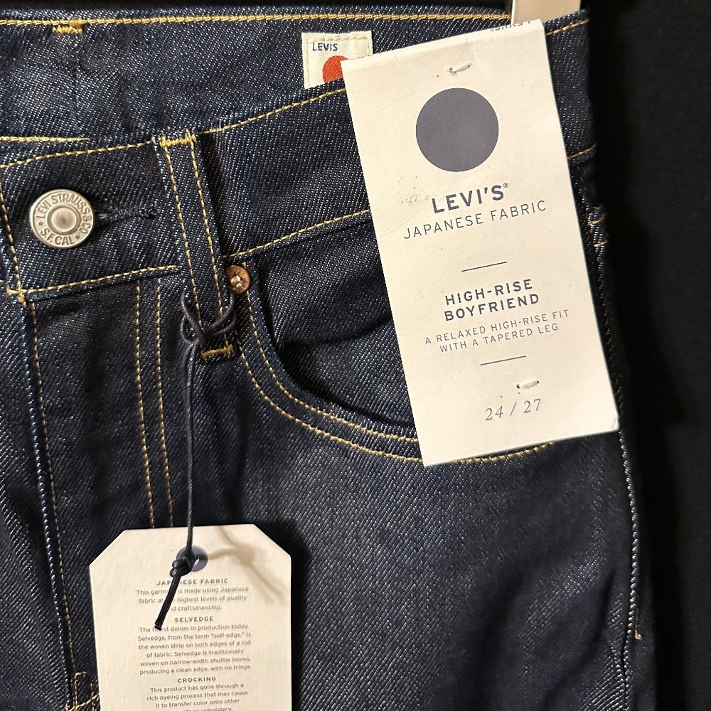 Levi’s Women’s Japanese Selvedge High Rise Boyfriend Jeans 24x27 NWT